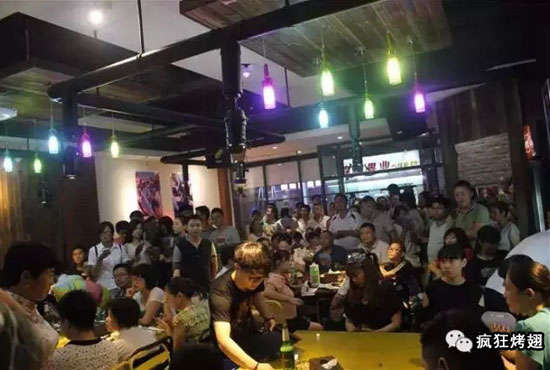 卫东锡纸烤鸡翅